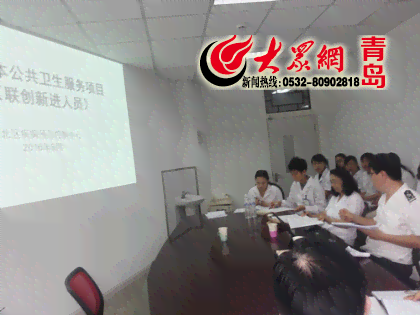 疾控中心是公立的吗，疾控中心属于公立医院及医疗机构，是公家单位吗？
