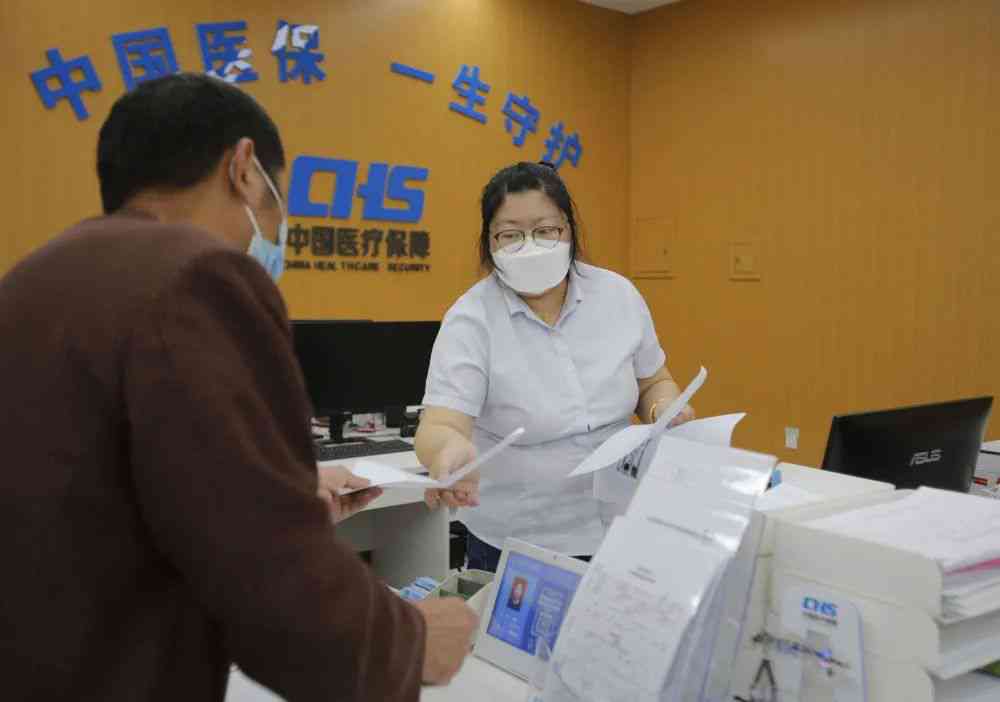 疾控中心是公立的吗，疾控中心属于公立医院及医疗机构，是公家单位吗？
