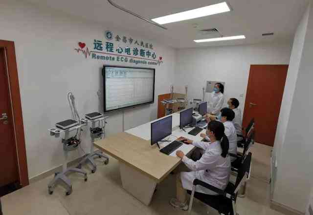 疾控中心是公立的吗，疾控中心属于公立医院及医疗机构，是公家单位吗？