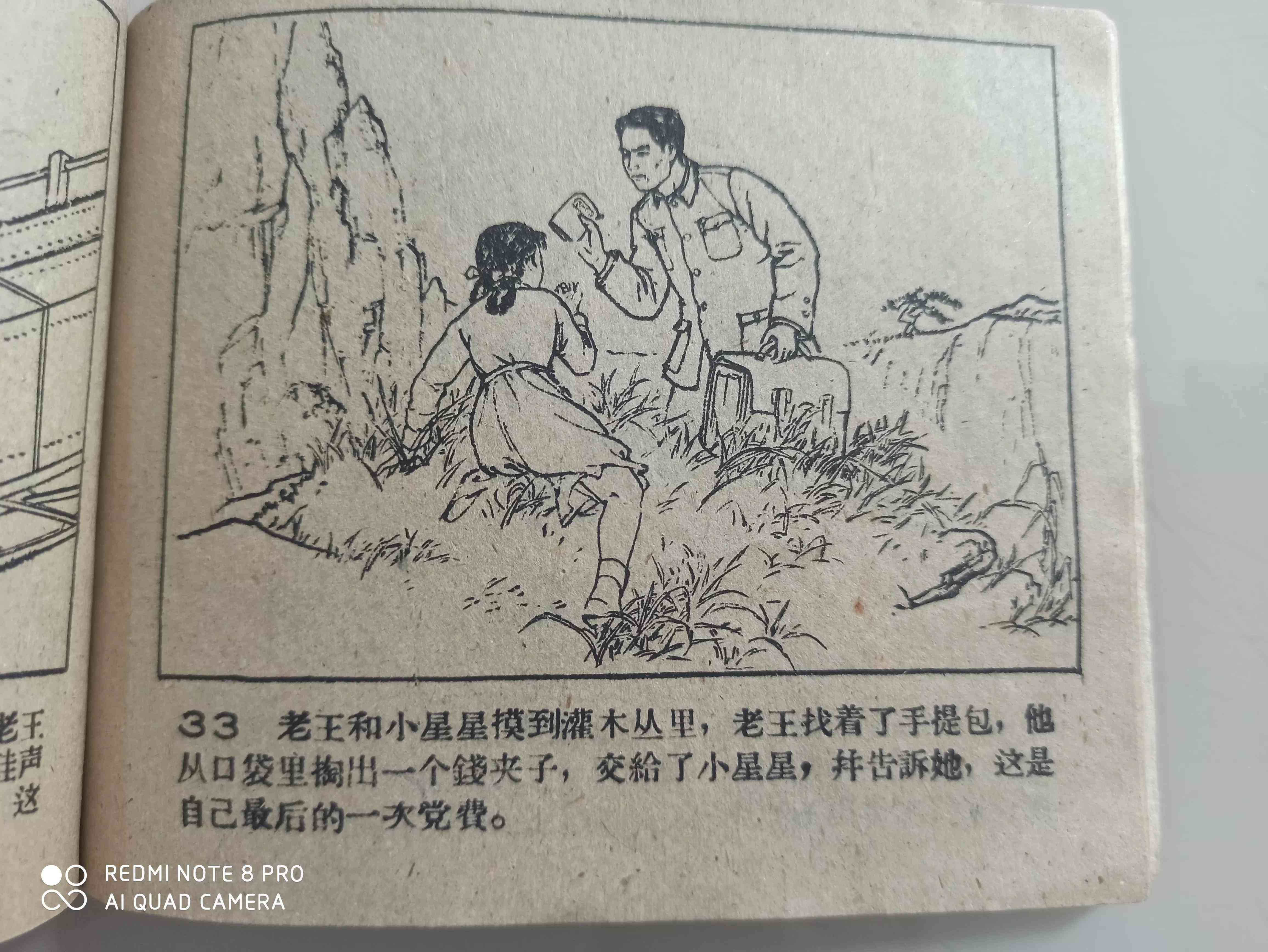 智能绘画助手：AI技术自动创作艺术画作