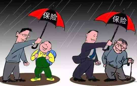 疾病导致的意外伤害保险赔付详解及条件探讨