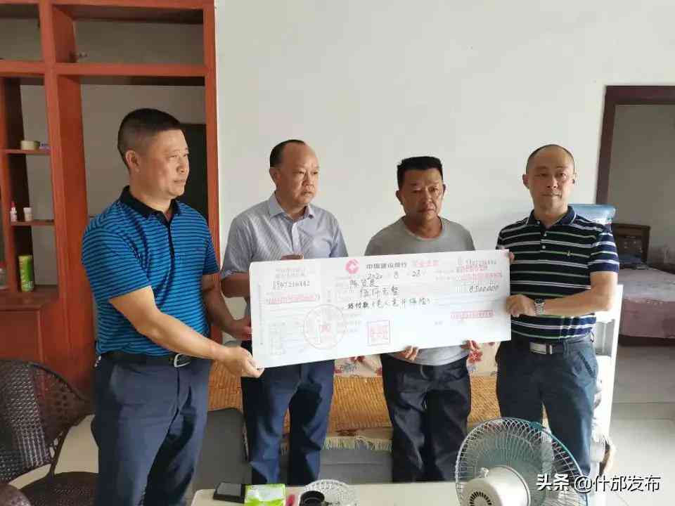 疾病导致的意外伤害保险赔付详解及条件探讨