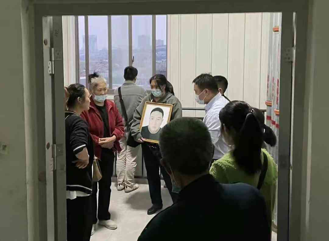 疾病导致意外是否认定工伤
