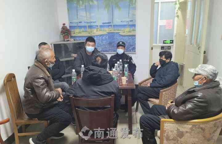 疾病工亡认定标准、流程及法律依据详解