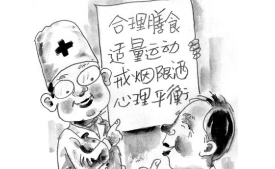 突发严重疾病一览：聚急性重大疾病种类