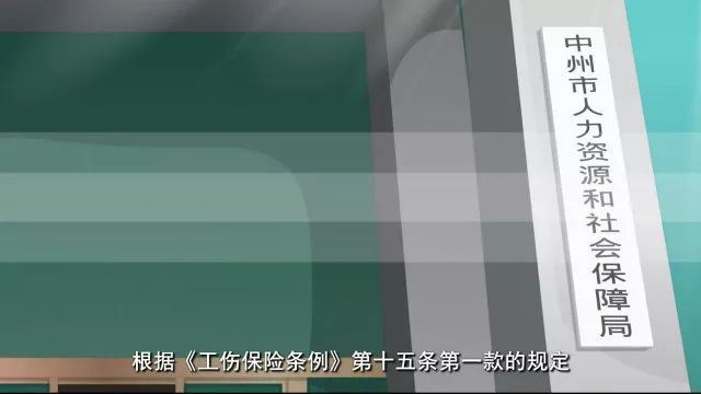 疾病能否认定工伤等级伤残 疾病能否认定工伤等级伤残