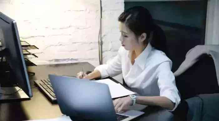 ai财务总结报告