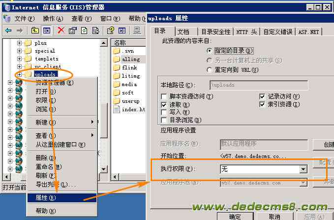 ai脚本写到服务器还是客户端里：如何选择部署位置？