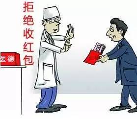 '工伤患者未出院情况下处理指南：如何合规解决住院问题'