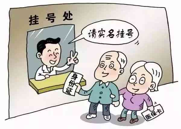 工伤病人在医院不出来怎么办：无人照料且拒出院处理方法