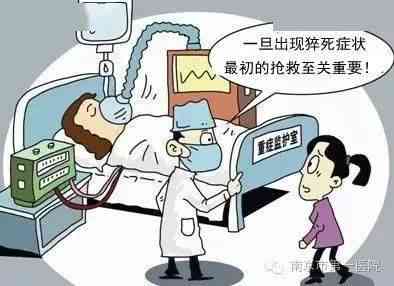 工伤病人在医院不出来怎么办：无人照料且拒出院处理方法