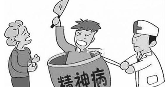 病人可以判刑吗：现在病人能否被判刑及刑期多久？