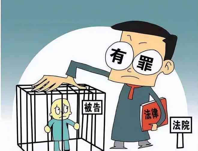 病人可以判刑吗：现在病人能否被判刑及刑期多久？