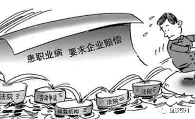 病人可以认定工伤吗