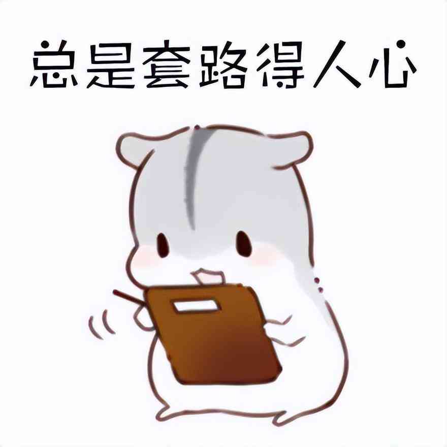 AI创写作：探索AI写作文原理与技术应用