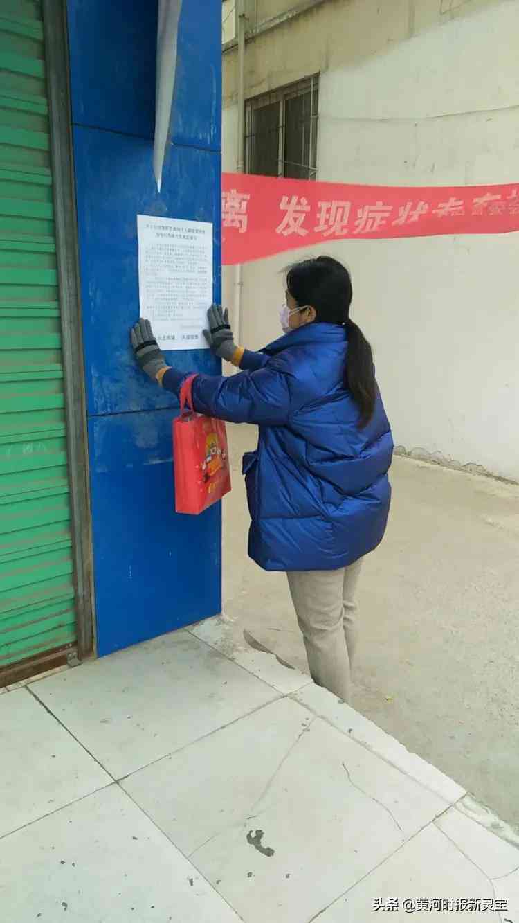'如何纠正病例中的错误并确保医疗信息准确性'