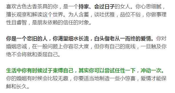 全方位情感配音文本创作指南：涵多场景、风格与情感表达技巧