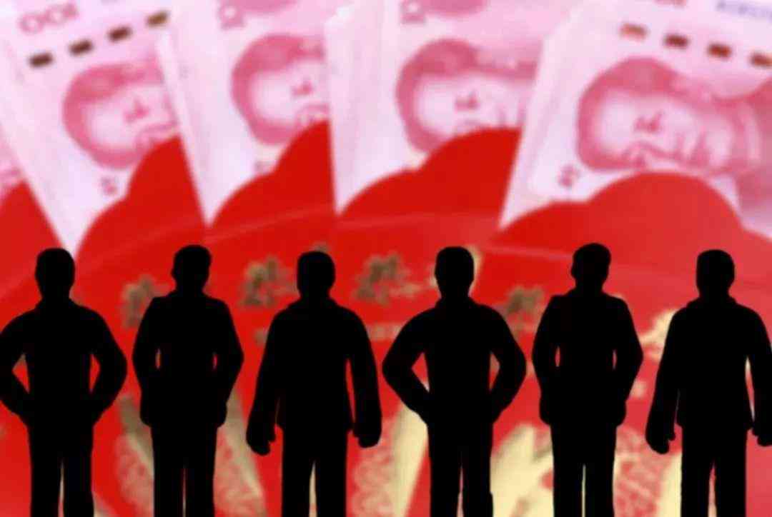 '工伤与病假界定：如何认定工伤及赔偿金额详解'