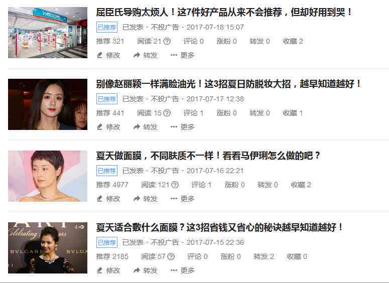 '如何解决AI写作查重软件无法关闭的问题'