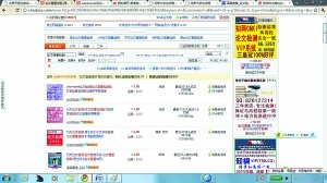 全面解析：查重系统关闭后的论文原创性与防抄袭策略