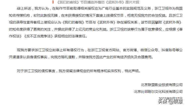 ai自动生成文案：软件推荐、侵权问题解析、免费工具及小程序汇总