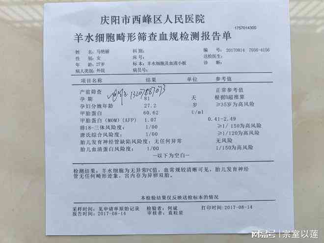 病历有肾挫伤能认定工伤吗 病历有肾挫伤能认定工伤吗