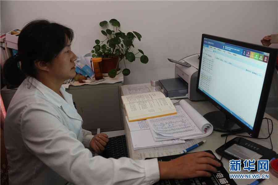 '未提供病历档案，患者诊疗信息缺失'