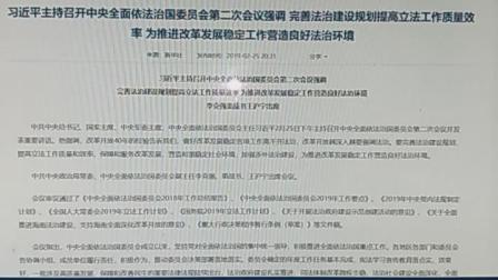 '发现病历篡改如何应对与     ：病历被改后的处理指南'