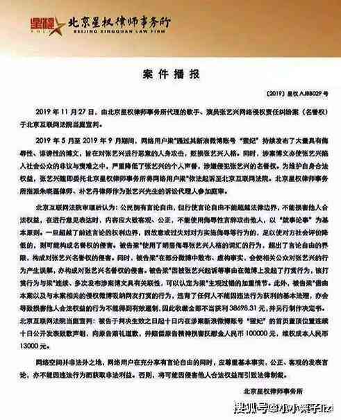 医疗过失应对策略：如何高效纠正病历错误并保障患者权益