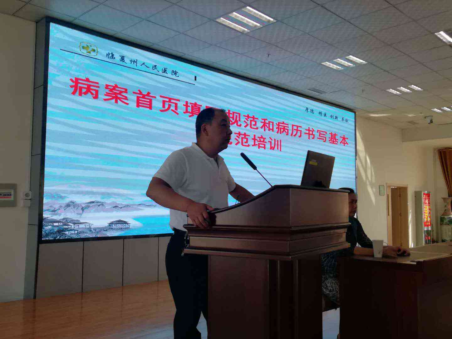 病历出错如何处理：修改、更正与合规指南全解析