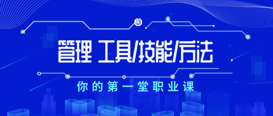 'AI作业高效攻略：掌握智能技术核心要点，轻松完成作业任务'
