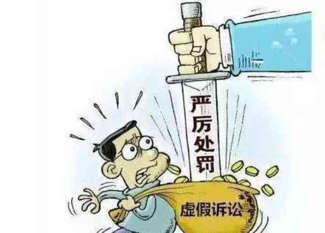 病案造假会坐牢吗：当前病案造假将面临刑责，具体判几年？