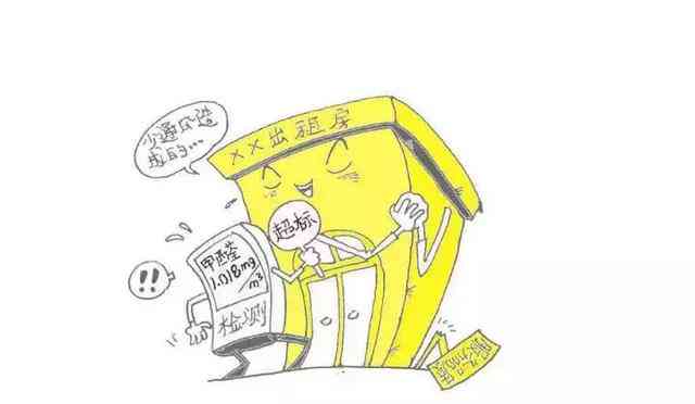 病案造假会坐牢吗：当前病案造假将面临刑责，具体判几年？