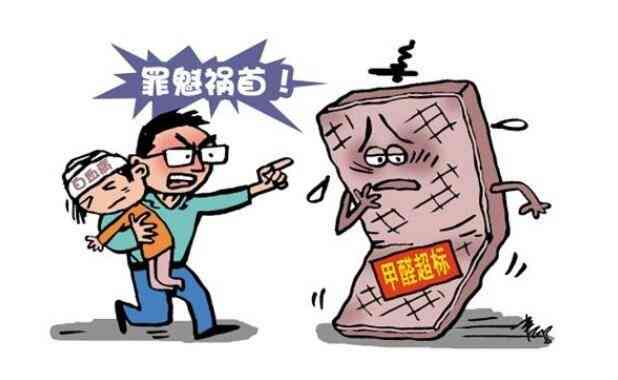 病案造假会坐牢吗：当前病案造假将面临刑责，具体判几年？