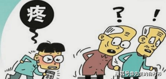 痉挛性斜颈能不能认定工伤及其等级和事故认定