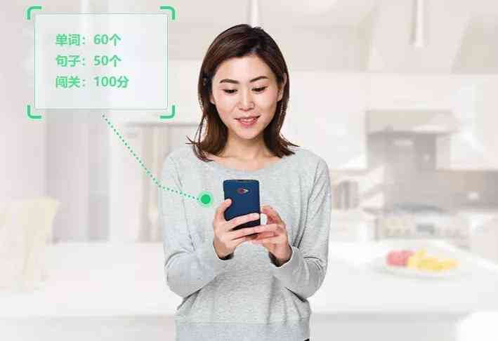 小红书人工智能：语言训练系统评测、招聘信息及薪资最新动态