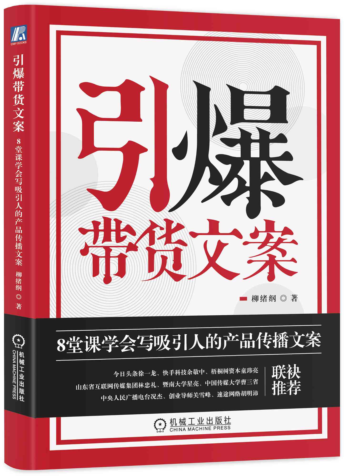 写文案ai就能唱出来