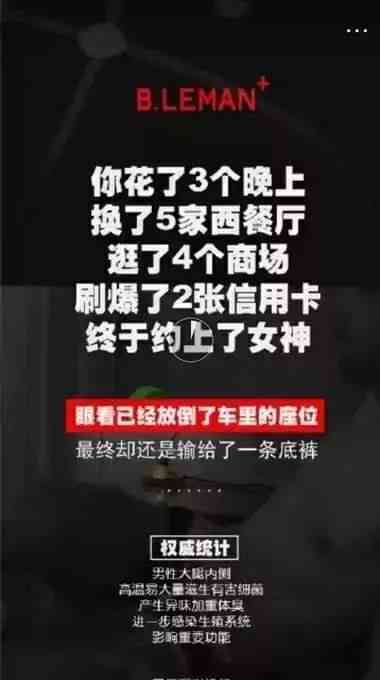 写文案ai就能唱出来