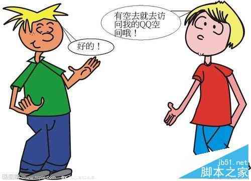 痔疮能否被认定为职业病：探讨原因、症状与职业关联性
