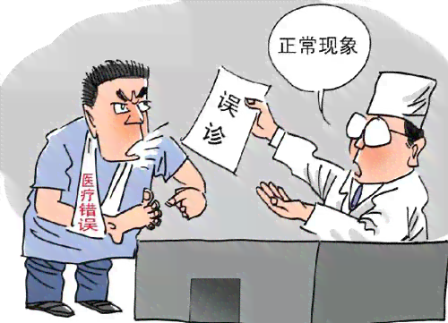 '痔疮能否认定为病假：员工权益与健管理探讨'