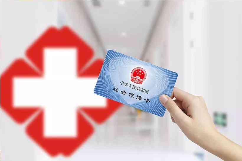 癌症一般认定工伤几级呢：工伤赔偿标准及是否算工伤解析