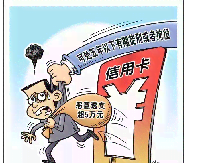 癌症能否被认定为工伤：探讨条件、标准和相关法律问题