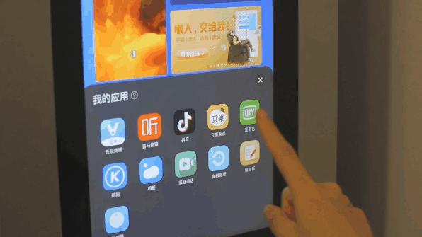 可以用ai写作发表在头条吗：抖音与头条平台是否允AI创作发表？