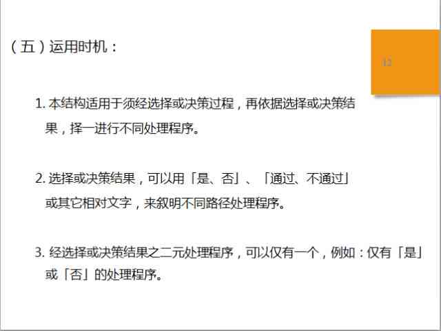 癌症工伤认定标准与流程：详解哪些情况下癌症可被认定为工伤