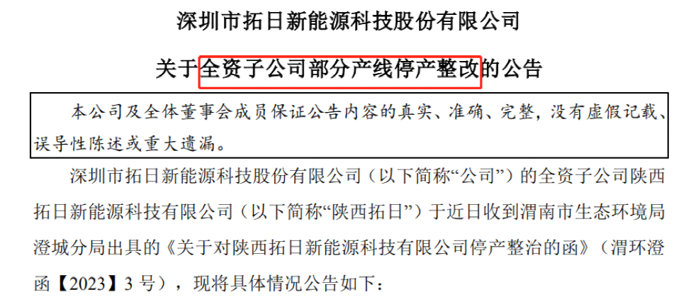白细胞偏低公司会辞退吗：白细胞低影响入职与入职后被辞退情况解析