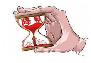 白细胞偏低怎么认定工伤
