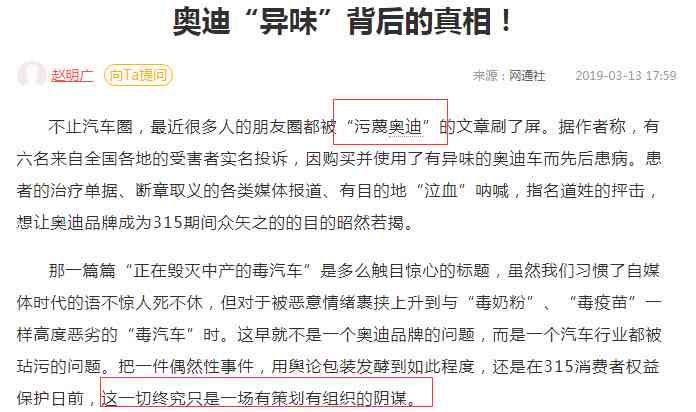 探讨白血病职业因素：能否将其认定为工伤案例