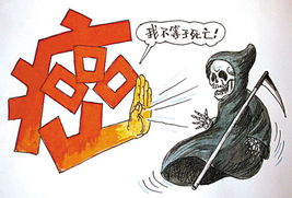探讨白血病职业因素：能否将其认定为工伤案例