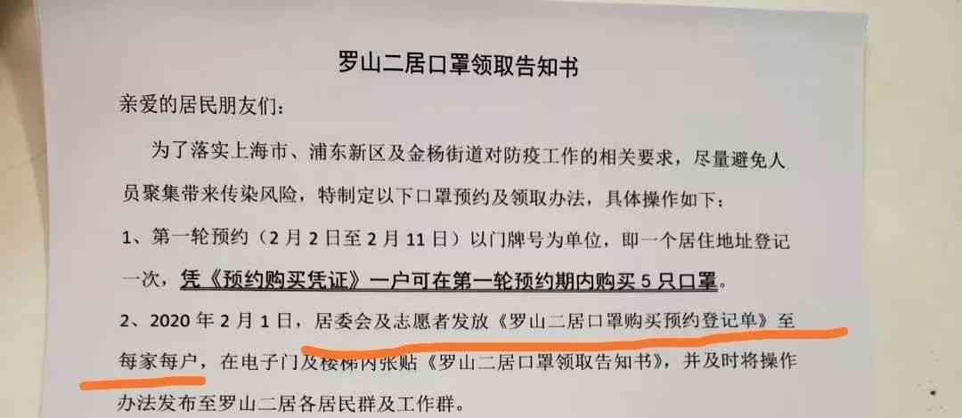 白血病患者如何依据职业暴露申请工伤认定及补偿
