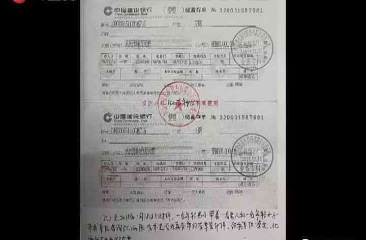 白血病能否被认定为工伤：解析认定标准与相关法律依据